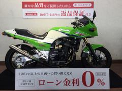 グーバイク】ツアラー・初度登録年 : 2005年以下・キャブのバイク検索 