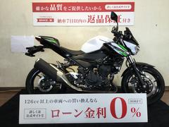 カワサキ　Ｚ４００　２０１９年　ＡＢＳ　ＬＥＤ