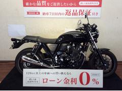 ホンダ　ＣＢ１１００ＲＳ　エンジンスライダー　ＵＳＢ２口　グリップヒーター