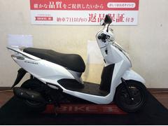 ホンダ　リード１２５