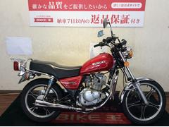 スズキ　ＧＮ１２５Ｈ　エンジンガード