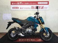 カワサキ　Ｚ１２５ＰＲＯ　フルノーマル　ＢＲ１２５Ｈ