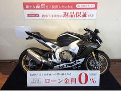 ホンダ　ＣＢＲ１０００ＲＲ　外装全塗装・ＵＳＢ・グリップ・シングルシートカウル・フェンダーレス