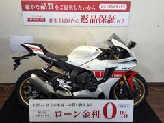 ヤマハ　ＹＺＦ−Ｒ１　バックステップ／エンジンカバー