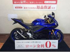 ヤマハ　ＹＺＦ−Ｒ２５　・レバー・スリップオンサイレンサー・フェンダーレス