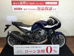 ホンダ　ホーク１１