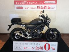 ヤマハ　ＸＳＲ１５５　ヨシムラフルエキマフラー・スクリーン・シートバック・ＵＳＢ２ポート