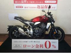 ホンダ　ＣＢ１０００Ｒ　エンジンガード・ＵＳＢポート