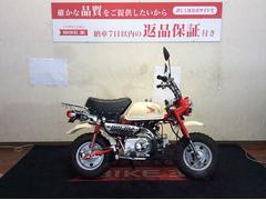 ホンダ　モンキー　フルノーマル　ＦＩ