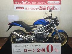 ホンダ　ＶＴＲ２５０　グリップ・ハンドル・社外マフラー