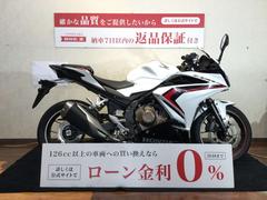 ホンダ　ＣＢＲ４００Ｒ　セキュリティー　ＵＳＢ　マルチバー　ＡＢＳ