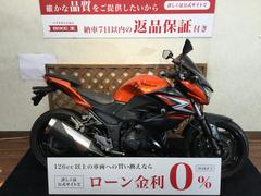 カワサキ　Ｚ２５０