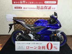 ヤマハ　ＹＺＦ−Ｒ２５