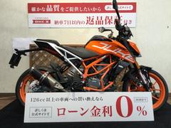 ＫＴＭ　３９０デューク