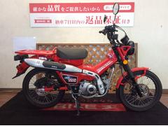 ホンダ　ＣＴ１２５ハンターカブ　スマートフォンホルダー