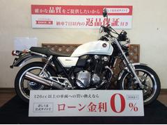 ホンダ　ＣＢ１１００　　Ｅ　Ｐａｃｋａｇｅ　エンジンガード　グリップヒーター　ラジエーターカバー