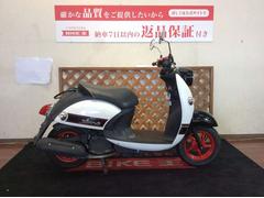 ヤマハ 福岡県の50cc以下のバイク一覧｜新車・中古バイクなら【グーバイク】