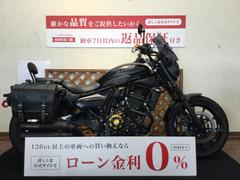 カワサキ　エリミネーター４００　前後ドラレコ　左右サイドバッグ　バックレスト　スクリーン　レバー　バーエンド　エンジンガード