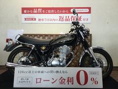 ヤマハ　ＳＲ４００　Ｆｉｎａｌ　Ｅｄｉｔｉｏｎ