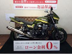 カワサキ　ＺＲＸ１２００　ＤＡＥＧ　・ビートマフラー・デイトナエンジンスライダー・ＭＲＡスクリーン・フェンダーレス