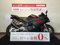 ホンダ　ＣＢＲ２５０ＲＲ　モリワキマフラー　フェンダーレス　ＡＢＳ　ＬＥＤ