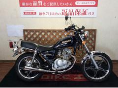 スズキ　ＧＮ１２５Ｈ　前後ドライブレコーダー