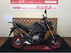 カワサキ　Ｚ１２５ＰＲＯ　リアキャリア