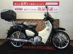 ホンダ　スーパーカブＣ１２５