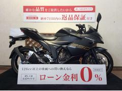 スズキ　ＧＩＸＸＥＲ　ＳＦ　２５０