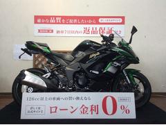 カワサキ　Ｎｉｎｊａ　１０００　ＳＸ