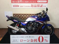 ホンダ　ＣＢ４００Ｓｕｐｅｒ　ボルドール　・エンジンガード・フェンダーレス・ＵＳＢ