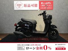 グーバイク】福岡県・糟屋郡志免町・「ビーノ(ヤマハ)」のバイク検索結果一覧(1～4件)