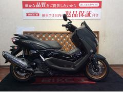 グーバイク】ヤマハ・「nmax パーツ」のバイク検索結果一覧(1～30件)