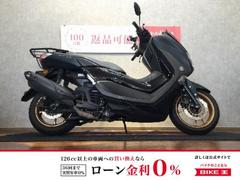 ヤマハ　ＮＭＡＸ１５５　ＡＢＳ　ＬＥＤ　ＤＣソケット