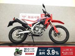 ホンダ　ＣＲＦ２５０Ｌ