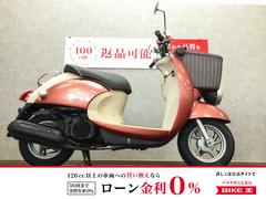 ヤマハ　ビーノモルフェ　フロントバスケット　ドリンクホルダー　コンビニフック