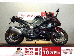 カワサキ　Ｎｉｎｊａ　１０００　ＳＸ　ＡＢＳ　ＬＥＤ標準　クイックシフター　グリップヒーター　ドライブレコーダー