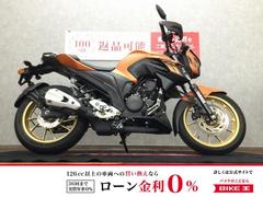 ヤマハ　ＦＺＳ２５　ＡＢＳ　ナックルガード