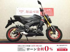 カワサキ　Ｚ１２５ＰＲＯ　ノーマル　ＢＲ１２５Ｈ型　２０２１年モデル