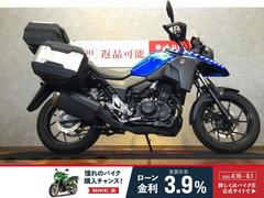 スズキ　Ｖ−ストローム２５０　左右パニアケース　トップケース　ＡＢＳ