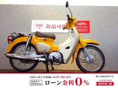 ホンダ　スーパーカブ５０　ＡＡ０９　２０１８年式モデル