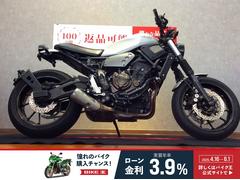 ヤマハ　ＸＳＲ７００　ＡＢＳ　グリップヒーター　ＵＳＢ