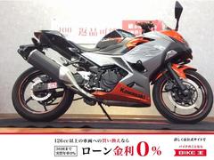 カワサキ　Ｎｉｎｊａ　４００　レバー　エンジンスライダー　グリップ　バーエンド　マルチバー