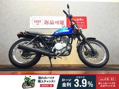 スズキ　グラストラッカー　ビッグボーイ　ＮＪ４ＤＡ　２０１０年モデル