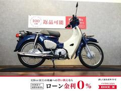 ホンダ　スーパーカブ１１０　フロントキャリア　２０２１年モデル　ＡＴ車