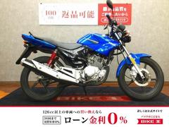 ヤマハ　ＹＢＲ１２５　ハンドル　グリップ　リアサス