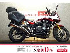 ホンダ　ＣＢ１３００Ｓｕｐｅｒ　ボルドール　３点パニアケース　ＵＳＢ　グリップヒーター