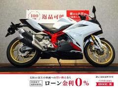 ホンダ　ＣＢＲ２５０ＲＲ　ノーマル　２０２０年インジェクション
