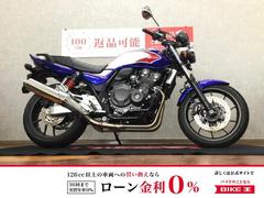 ホンダ　ＣＢ４００Ｓｕｐｅｒ　Ｆｏｕｒ　ＶＴＥＣ　Ｒｅｖｏ　ＵＳＢ２口　エンジンガード　シート　ホンダ純正盗難アラーム
