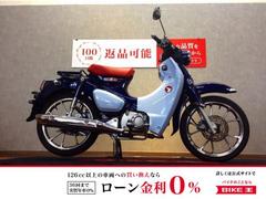 ホンダ　スーパーカブＣ１２５　ＬＥＤ　キーレス　２０１９年モデル